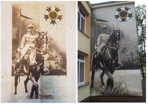 Współczesna forma artystyczna